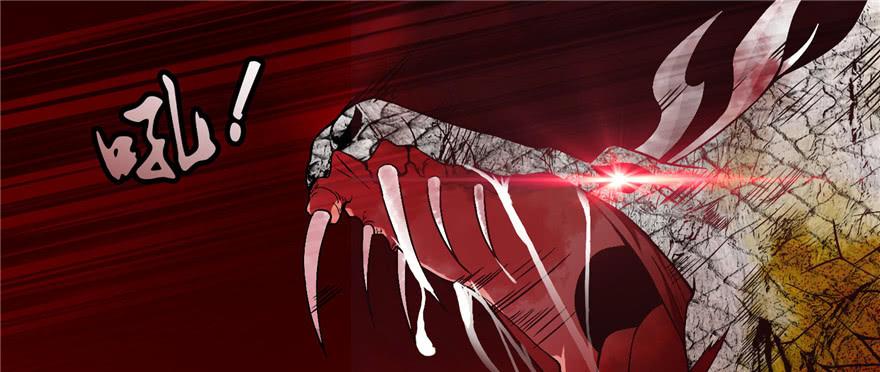 Infinity Mailman Ch.15 p2