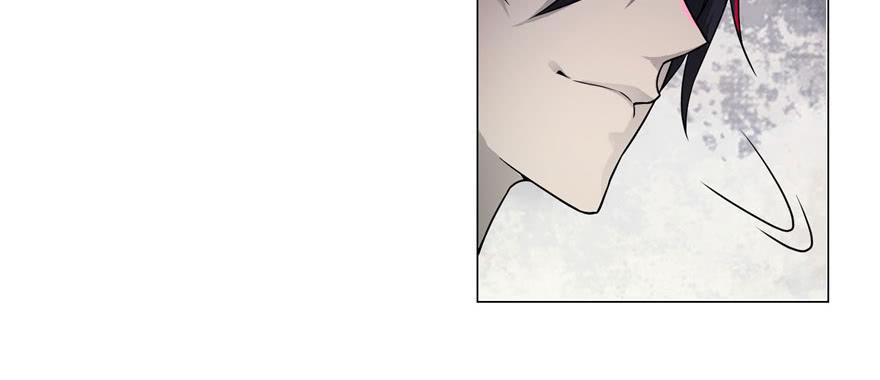 Infinity Mailman Ch.15 p22