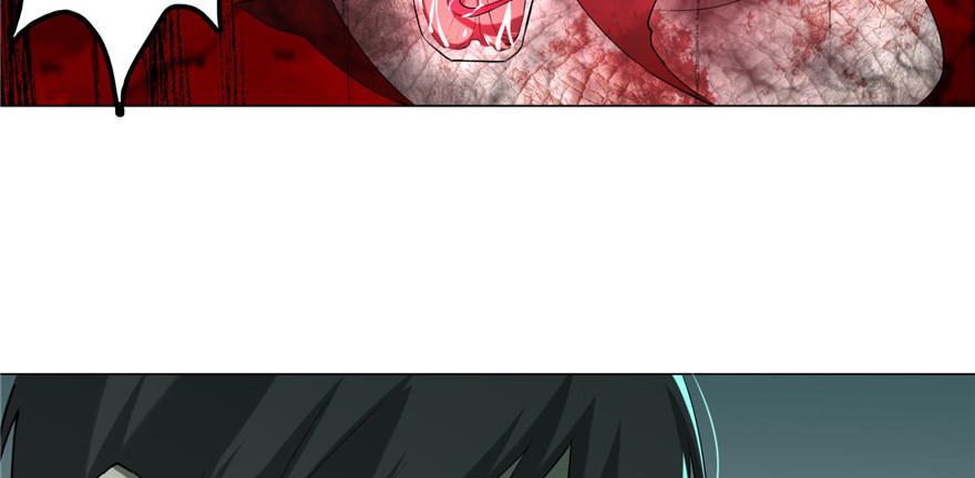 Infinity Mailman Ch.15 p28
