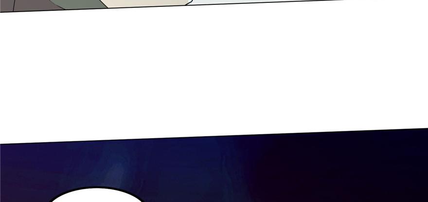 Infinity Mailman Ch.15 p30