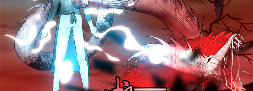 Infinity Mailman Ch.15 p35