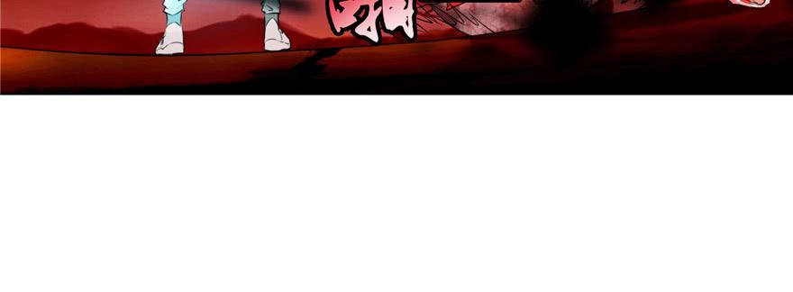 Infinity Mailman Ch.15 p36