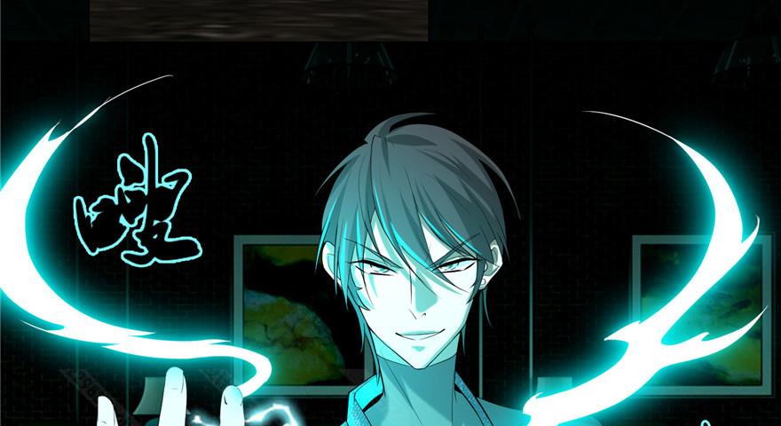 Infinity Mailman Ch.15 p52