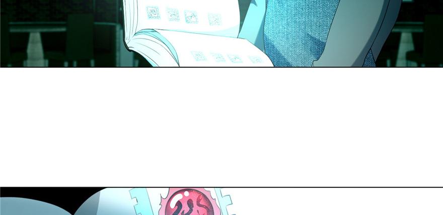 Infinity Mailman Ch.15 p58