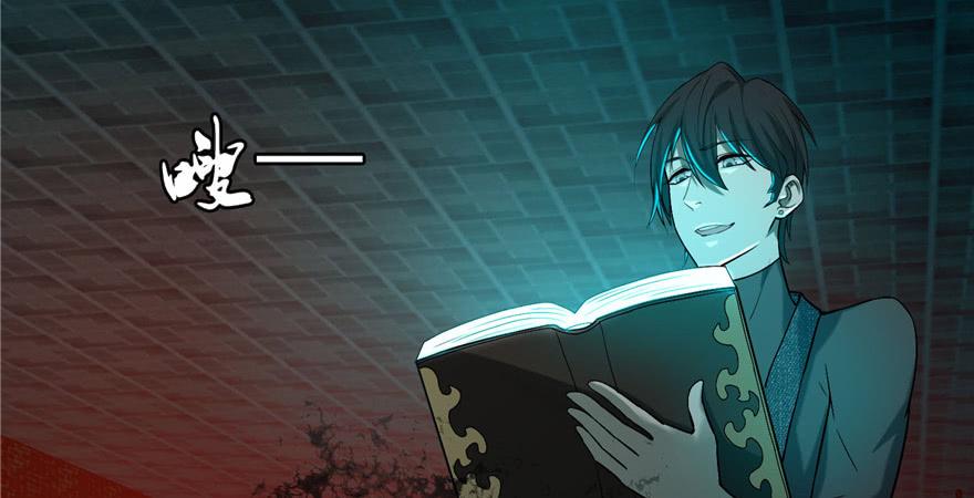 Infinity Mailman Ch.15 p68