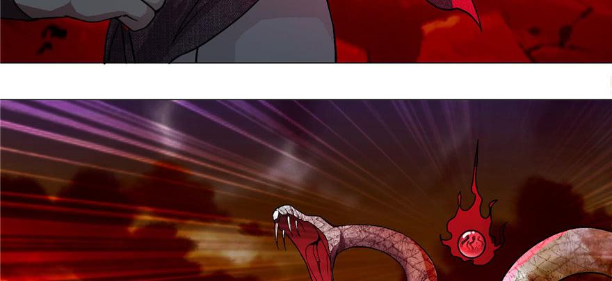 Infinity Mailman Ch.15 p8