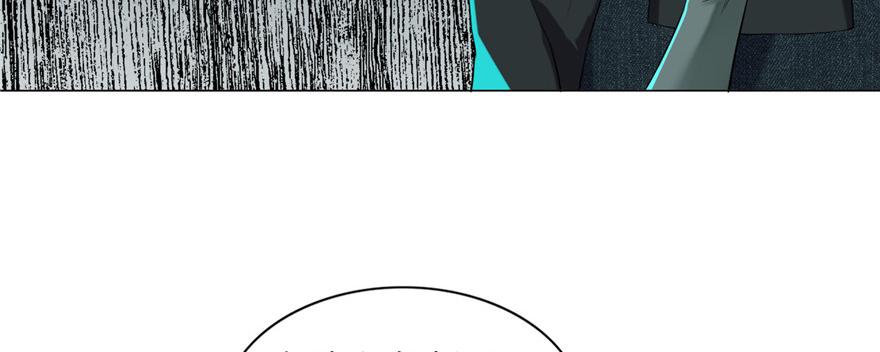 Infinity Mailman Ch.15 p83