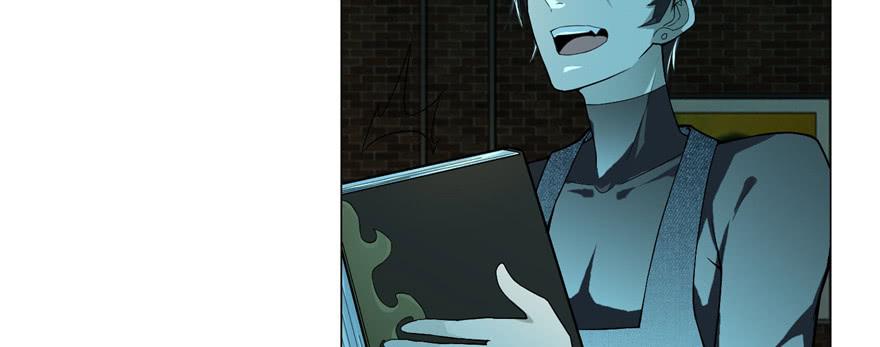 Infinity Mailman Ch.15 p90