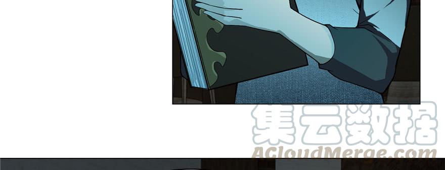 Infinity Mailman Ch.15 p91