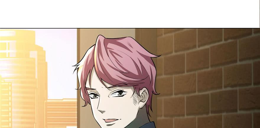 Infinity Mailman Ch.16 p100