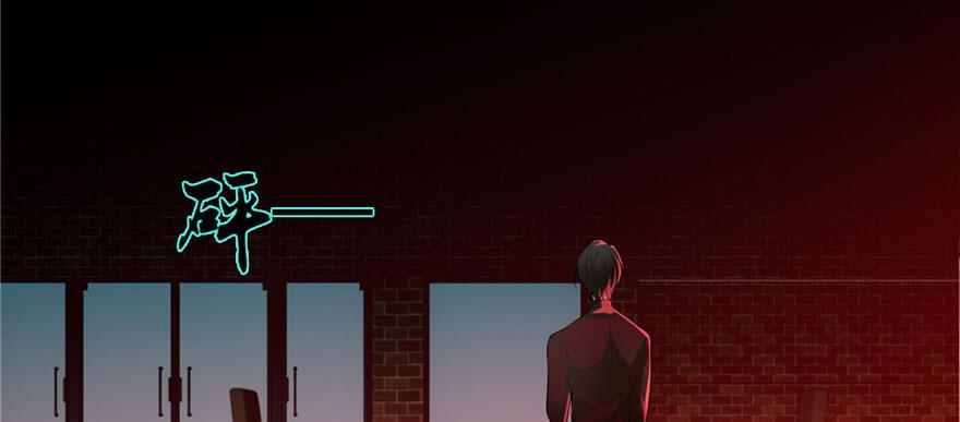 Infinity Mailman Ch.16 p103