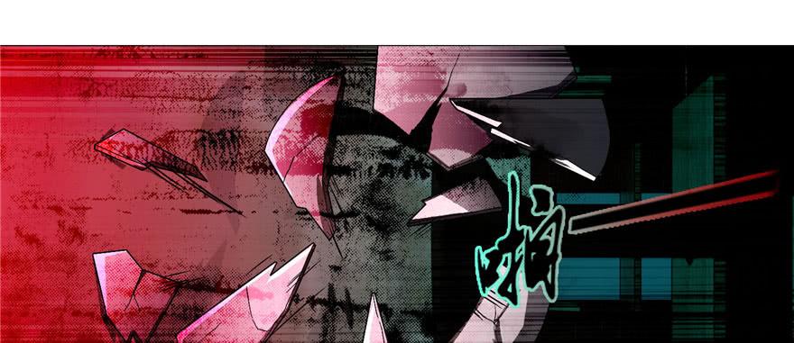Infinity Mailman Ch.16 p110