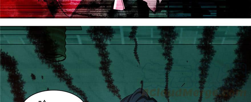 Infinity Mailman Ch.16 p111