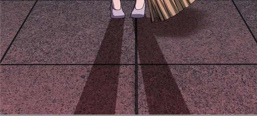 Infinity Mailman Ch.16 p12