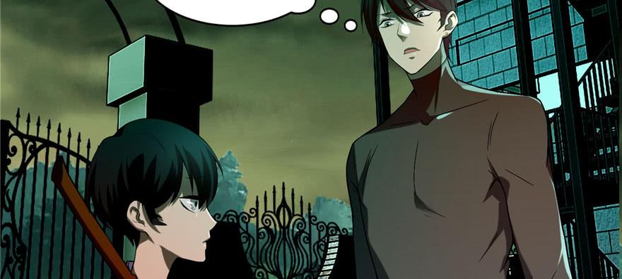 Infinity Mailman Ch.16 p15