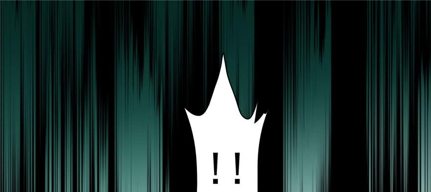 Infinity Mailman Ch.16 p24