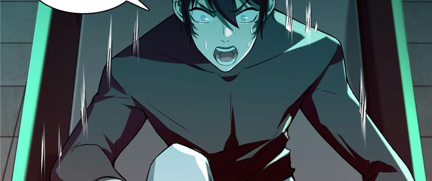 Infinity Mailman Ch.16 p27
