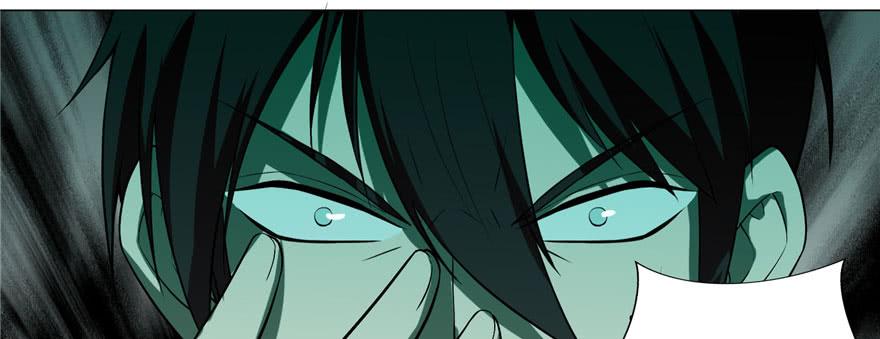 Infinity Mailman Ch.16 p34