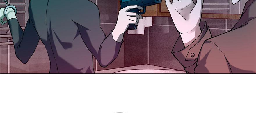 Infinity Mailman Ch.16 p52