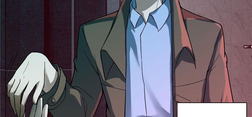 Infinity Mailman Ch.16 p56