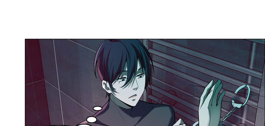 Infinity Mailman Ch.16 p58