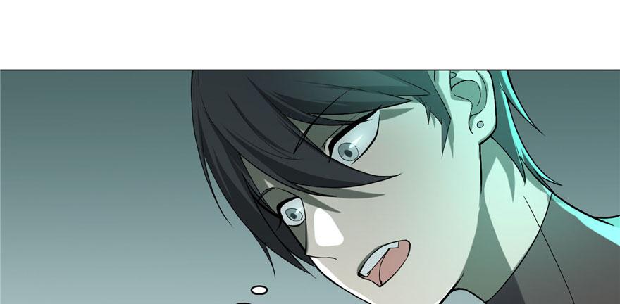 Infinity Mailman Ch.16 p7
