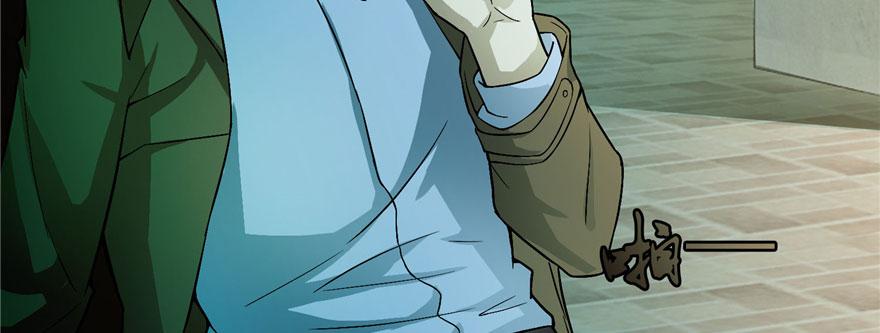 Infinity Mailman Ch.16 p78