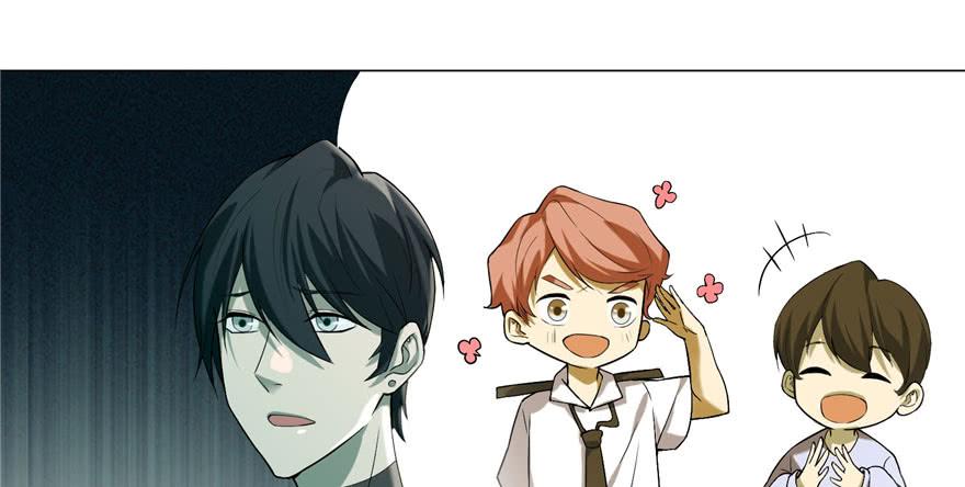 Infinity Mailman Ch.16 p80