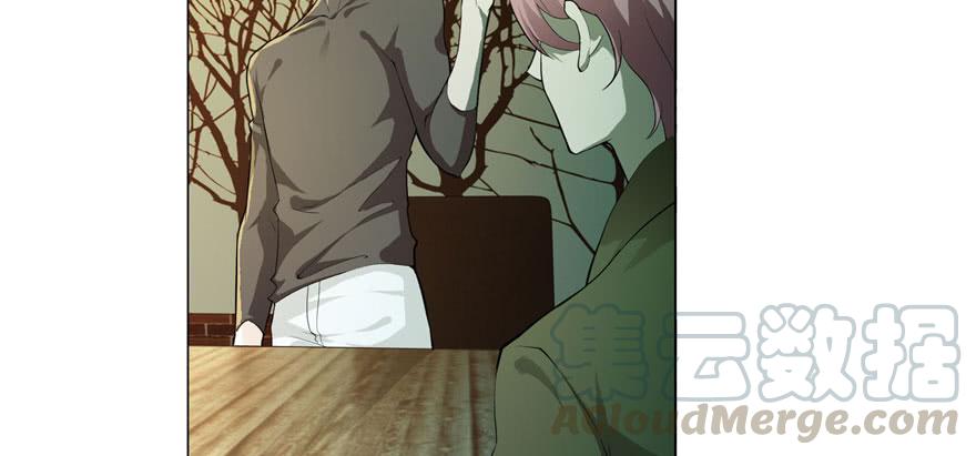 Infinity Mailman Ch.16 p91