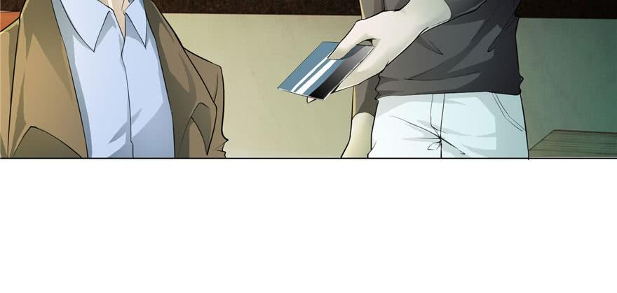 Infinity Mailman Ch.16 p95