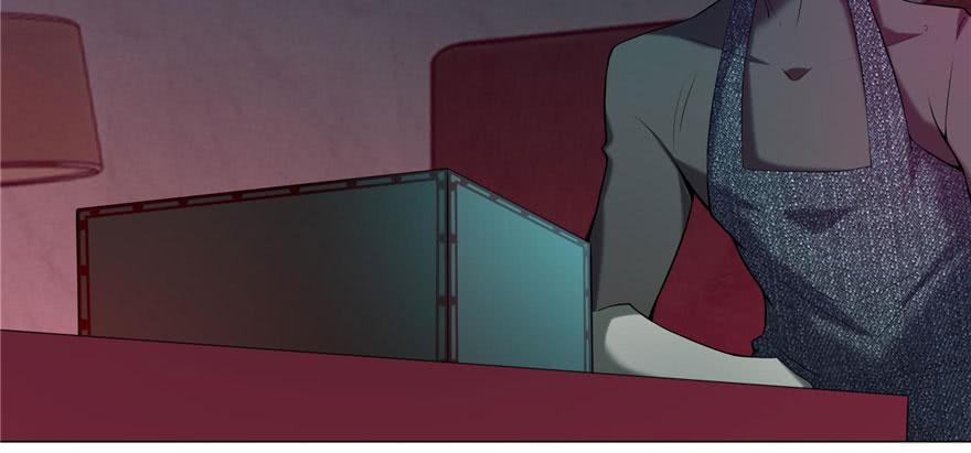 Infinity Mailman Ch.17 p105