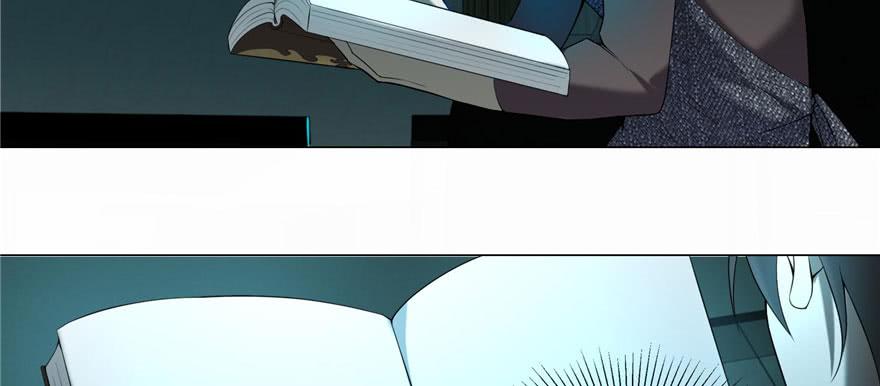Infinity Mailman Ch.17 p109