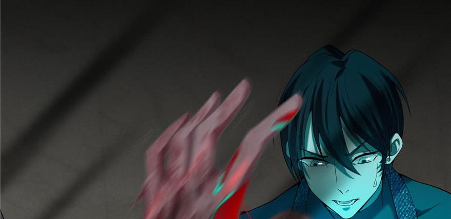 Infinity Mailman Ch.17 p113