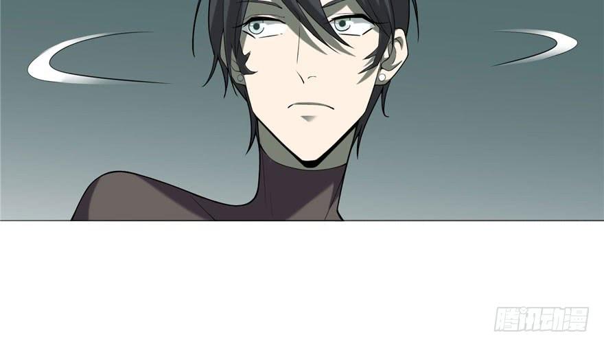 Infinity Mailman Ch.17 p12