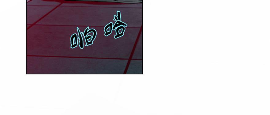 Infinity Mailman Ch.17 p19