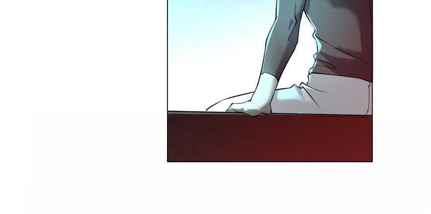Infinity Mailman Ch.17 p23