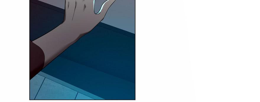 Infinity Mailman Ch.17 p25