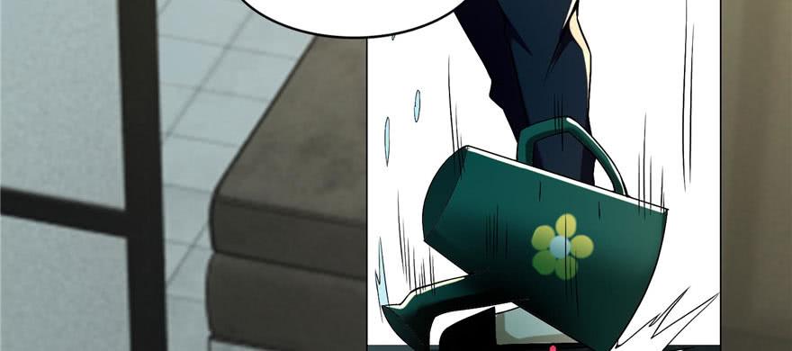 Infinity Mailman Ch.17 p50