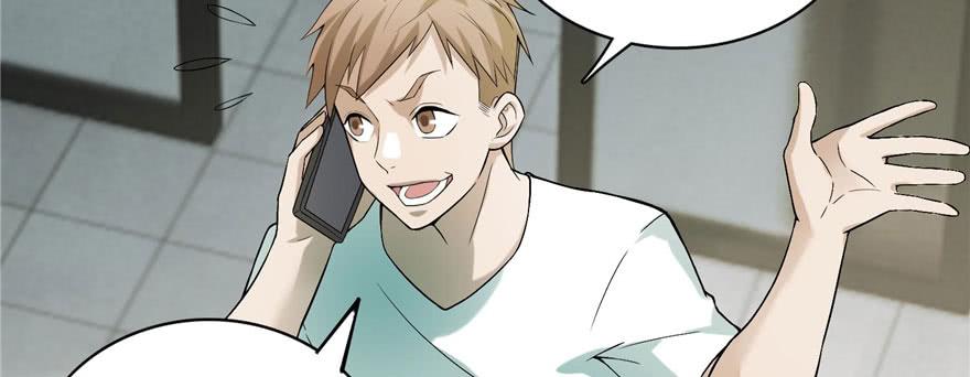 Infinity Mailman Ch.17 p52