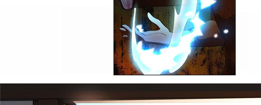 Infinity Mailman Ch.17 p62