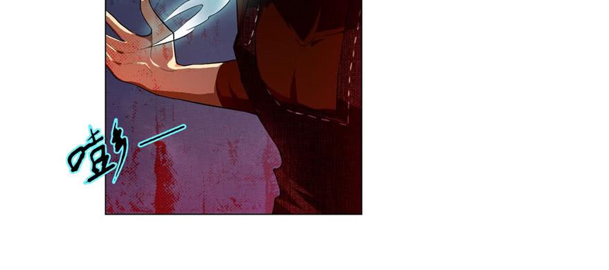 Infinity Mailman Ch.17 p68