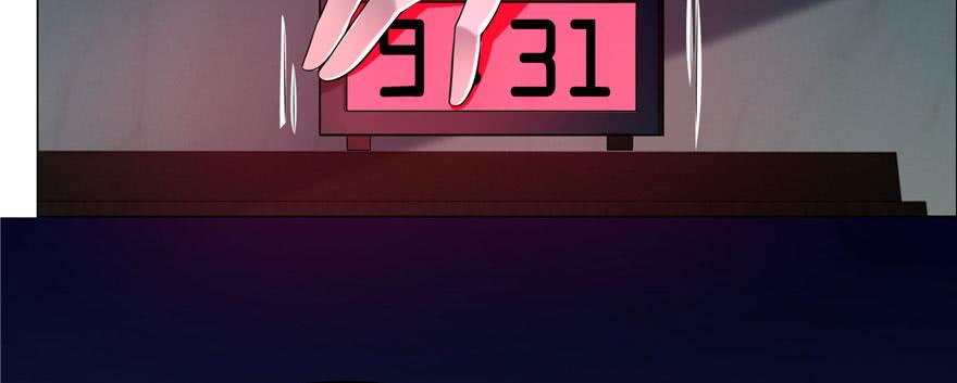 Infinity Mailman Ch.17 p7