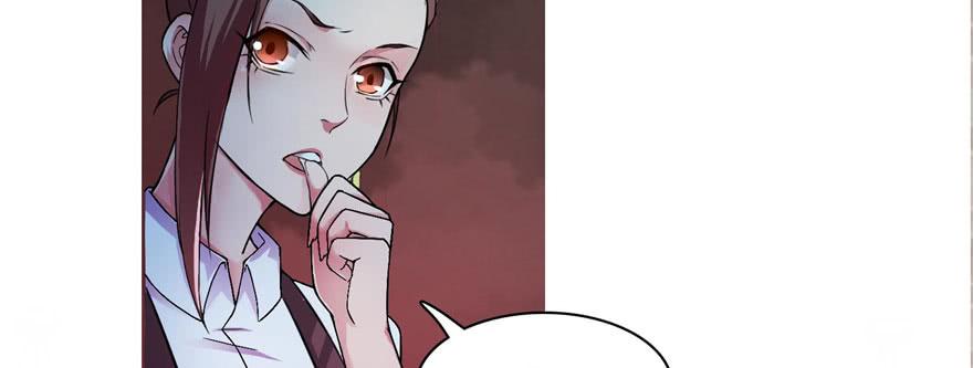 Infinity Mailman Ch.17 p72