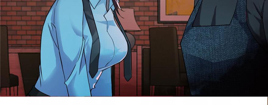 Infinity Mailman Ch.17 p75