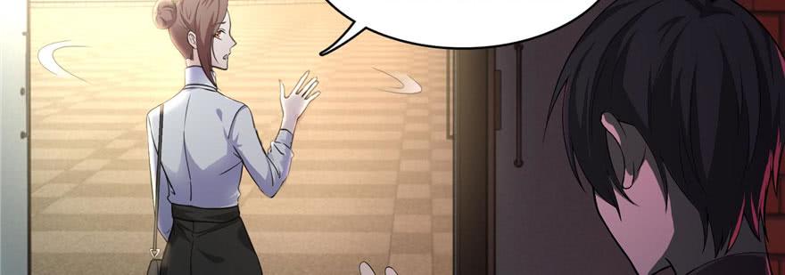 Infinity Mailman Ch.17 p79
