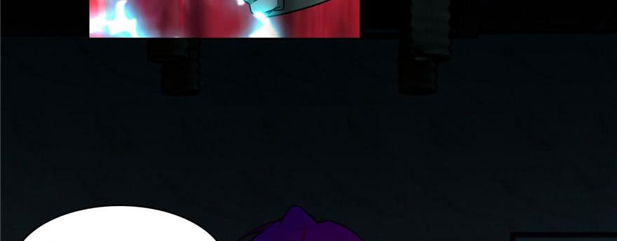 Infinity Mailman Ch.17 p85
