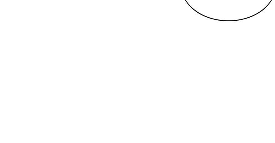 Infinity Mailman Ch.17 p93
