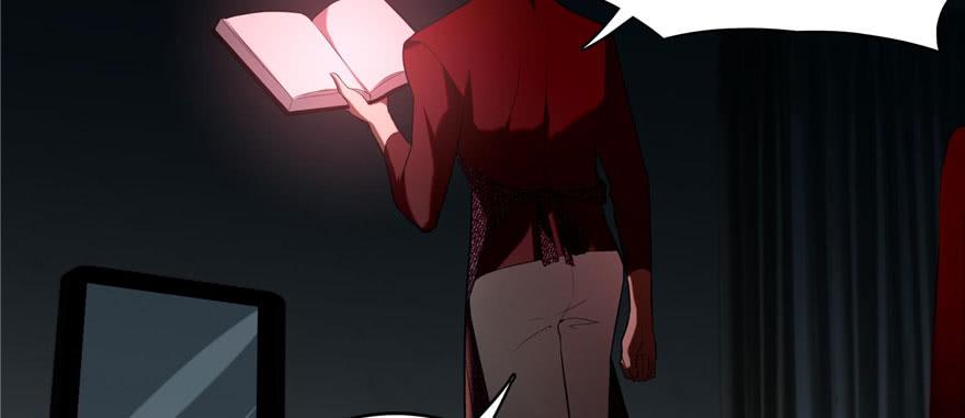 Infinity Mailman Ch.17 p95