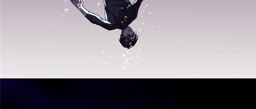 Infinity Mailman Ch.18 p18