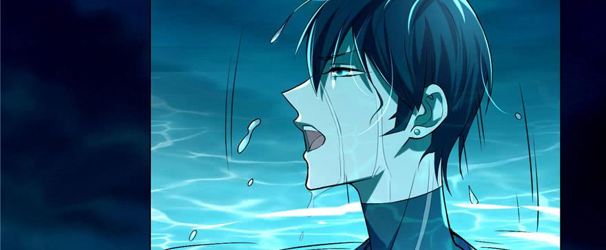 Infinity Mailman Ch.18 p20